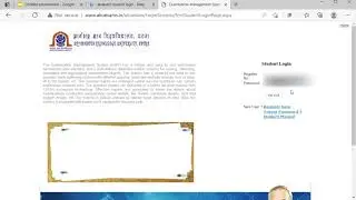 How to Download/check AKU Grade card in (CGPA to Percentage)