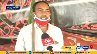 Amaravati Farmers Protest Continue | Live from Thullur