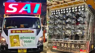 SAI DJ BRAND NEW SETUP 2020 !! SAI BABA PROGRAM !! AT DHENKANAL MARKET !! 08-01-2020 A1 QUALITY DJ