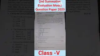 Class V 2nd Term Question Paper 2025💥📝#shorts #class5 #2ndterm #english #questionpaper #trending