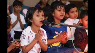 Annual Function 2024