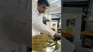komori Sprint Offset printing machine ink 🫟#gold #colour#machine #ink#trendingreel