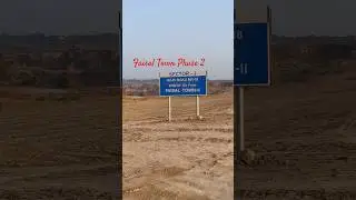 Phase -2 | Faisal Town | Development updates #faisaltownislamabad #development #property