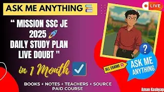 📖 Ask Me Anything LIVE | SSC JE & RRB JE Preparation Full Guidance 💡Aman Kashyap #Ssc #Sscje #rrbje