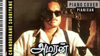 Chandhiraney Sooriyaney - Amaran | Easy Piano Notes Tutorial | P I A N I X A N
