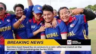 Nepal vs Namibia, Women&rsquo;s T20I: Namibia Clinches Rain-Hit Thriller by Six Wickets
