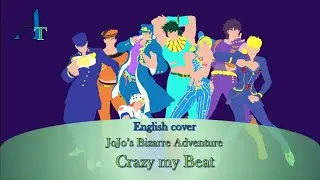 English Cover - JoJo's Bizarre Adventure  