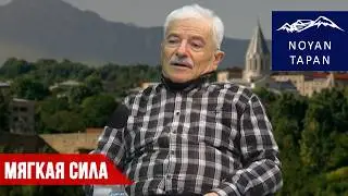 Карабаг земля армян со времён Ноя: армянская историческая география до Каспия