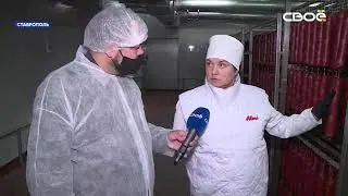 Амбассадор Центра 