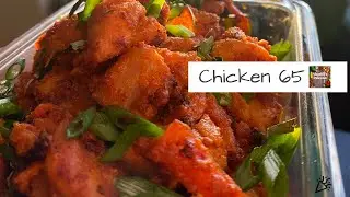 Chicken 65 Recipe | EASY CHICKEN 65 RECIPE | Homestyle Chicken 65 | ShariffsPakwan