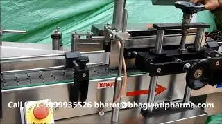 Vial Sticker Labeling Machine with turn table #viallabelingmachine #viallabeler