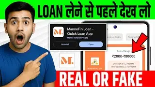 ManneFin Loan App|ManneFin Loan Real Or Fake|ManneFin Loan Quick Loan App|ManneFin Se Loan Kaise Le|
