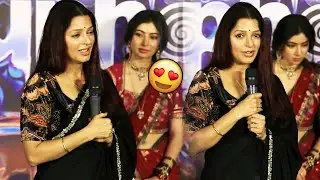 Actress Bhumika Chawla Powerful Speech at Euphoria Movie Trailer Launch | Full Video
