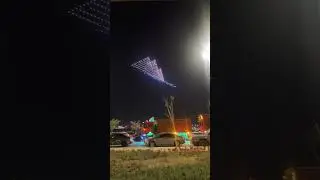New year egypt drone show pyramids new capital city 2026 مصر