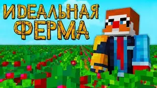 Они Перенесли Stardew Valley в Майнкрафт! - Сборка Sunlit Valley