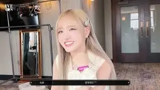 liz (ive) clips #2