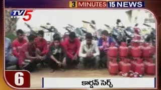 3 Minutes 15 News | 9th July 2017 | TV5 News