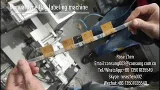 Transparent plastic tube sticker flag labeling machine cable wire flag labeller