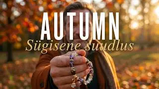 Осенний поцелуй | S&uuml;gisene suudlus | Autumn Kiss#украшенияручнойработы#k&auml;sit&ouml;&ouml; #handmadejewelry#