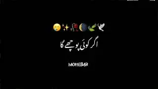 EXPERIENCE 🥲💔🥀 #viralvideo #unfrezzmyaccount #foryou #ownvoice #poetry #growmyaccount #sad #love 