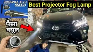 Toyota Fortuner Fog Lamp Upgrade 🔥 Best Led Projector Fog Lamp Installed
