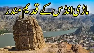 Ancient Mari Indus Temple | Adventure Ride & Hike
