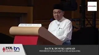 Multaqa Ilmuwan Islam Perkukuh Perkongsian Ilmu Bersama Masyarakat -  Dusuki