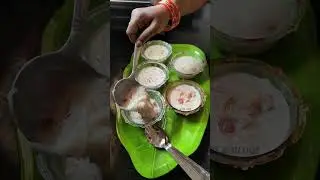పాయసం | Aparna Kamesh | Wfav