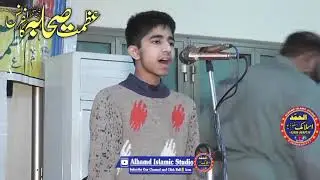 Reciting The Holy Quran | Alhamd Islamic Studio