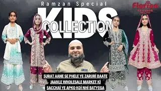 EP 224 - Surat Aane Se Phele Ye Zaruri Baate Jaanle Surat Market Ki Sacchai Ye Apko Koi Nhi Batyega