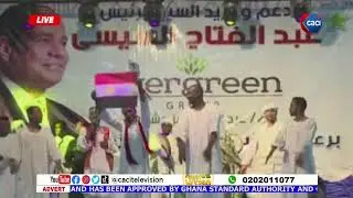 CACI MORNING NEWS