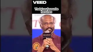 Rajinikanth Reveals His Favourite Heroine! 🤯💥