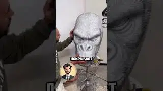 СКУЛЬПТУРЫ ИЗ ПЕНЫ