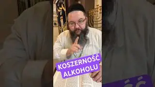 Koszerny alkohol #żydzi #chasydzi #judaizm #terazjużwiesz #tradycjeżydowskie
