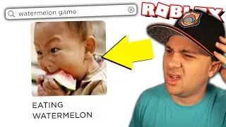 Поиск игры про арбуз в Roblox был ошибкой.