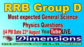 Most expected questions for RRB Group D | General science| Physics|  RRB Group D
