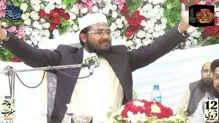 Kise Basar da Maulana Khalil ur Rahman virak At Masjid Khas Sialkot 12 February 2025