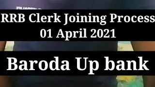 My RRB Clerk Joining Process 01April 2021