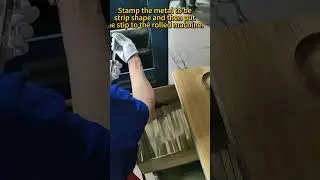 How to quickly roll a customized metal products?