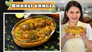चटपटीत भरली वांगी | Stuffed Brinjal Masala Curry By Megha Dhade | Megha's Magic| बैंगन मसाला