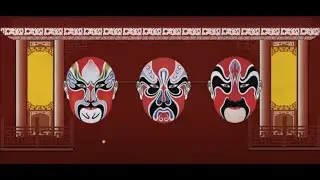 What is Peking Opera ?
