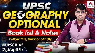 Geography Optional UPSC Book List | Best Books for UPSC Geography Optional | UPSC Geography Optional