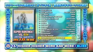 SUPER EUROBEAT VOL.224 Trailer