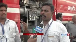Fire Service Week: Passengers safety awareness program in Trichy airport