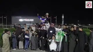 الاجتماع السادس ( نادي الصيد والفروسية ) مضمارالشيخ / احمد الجابر الصباح 2025 -12-9