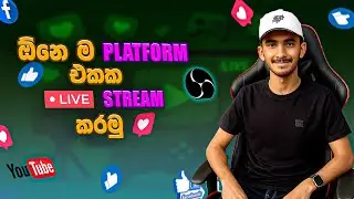 OBS Live Streaming Tutorial 2025 &ndash; Part 1 / හිතට වදින tech show එක