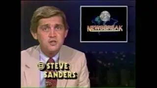 Steve Sanders: WGN Legend