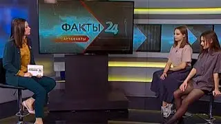 04.03.20 &laquo;Арт&Факты&raquo;