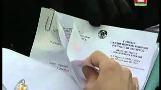Беларусь 2 ЛАД 20111229 213750