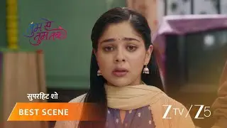 TUMM SE TUMM TAK | अनु ने मान ली डॉक्टर मोहित से शादी!